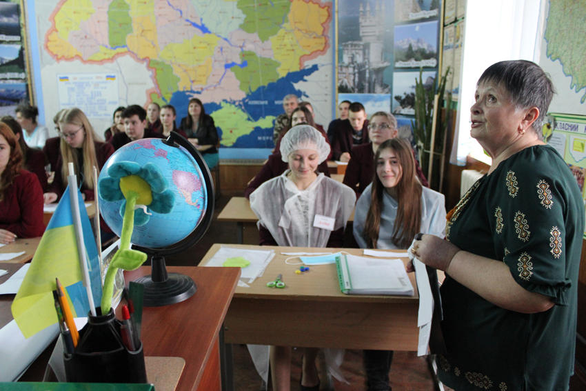 Фотография